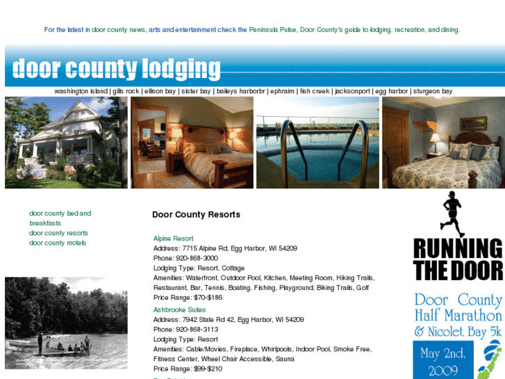 www.doorcounty-resorts.com