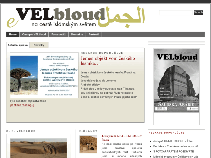 www.e-velbloud.cz