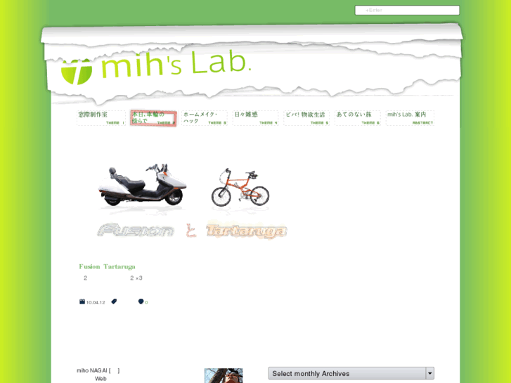 www.mih-lab.net