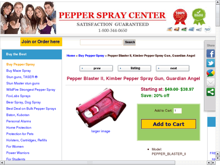 www.pepperblasterii.com