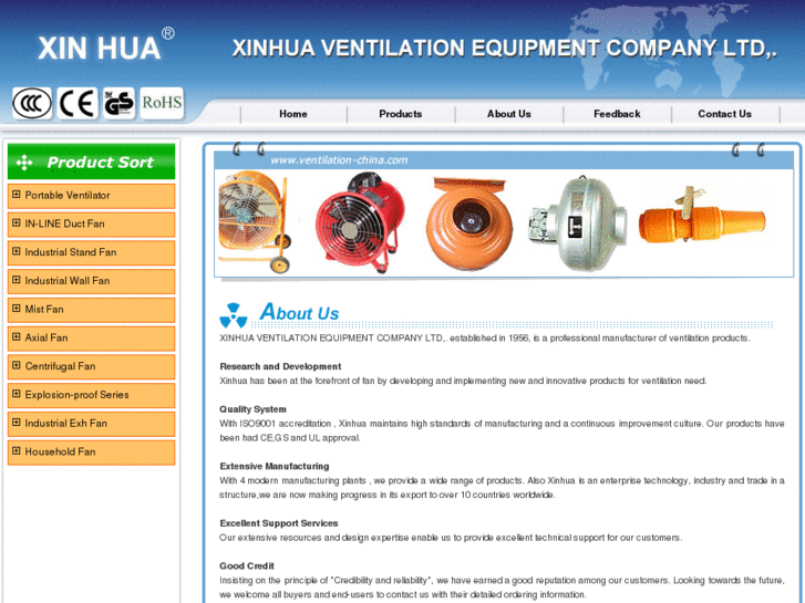 www.ventilation-china.com