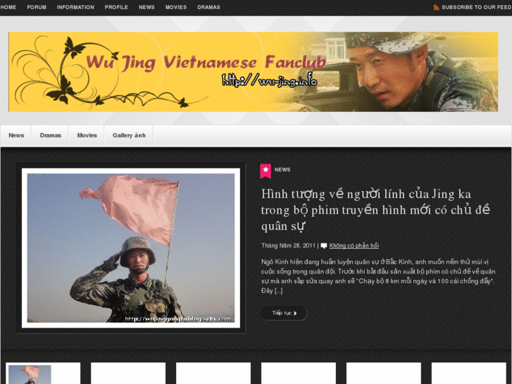 www.wujingvn.com