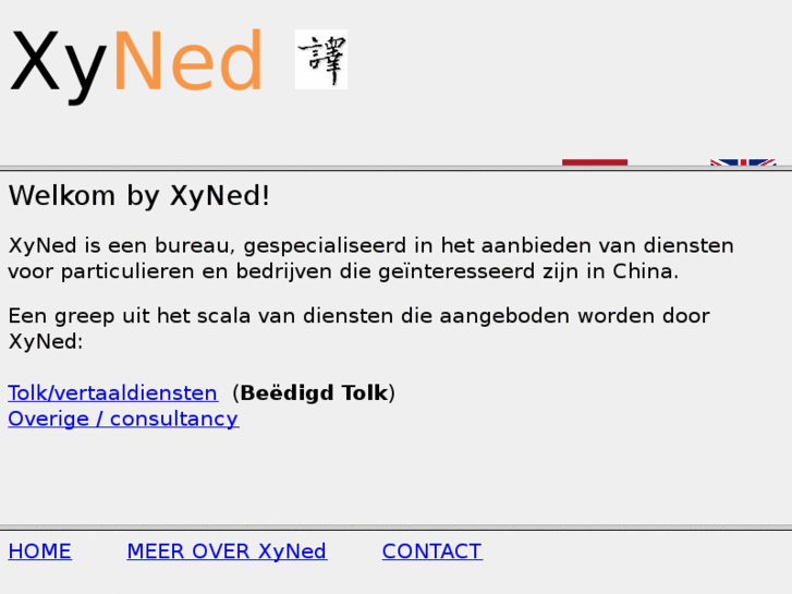 www.xyned.com