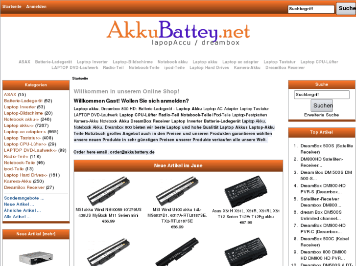 www.akkubattery.net