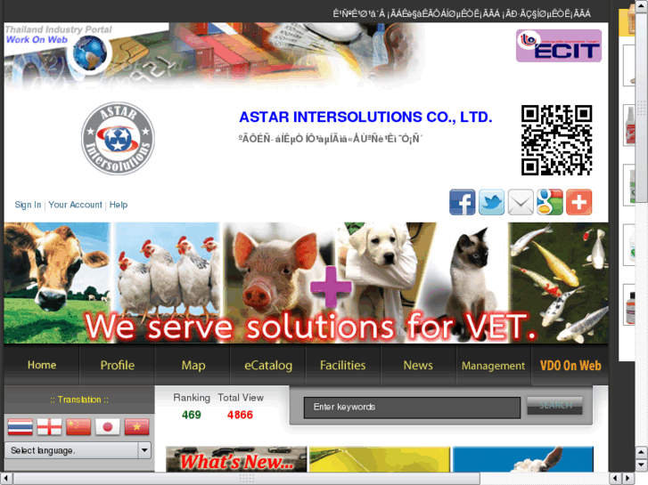 www.astarbusiness.com