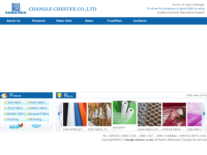 www.chestex.com