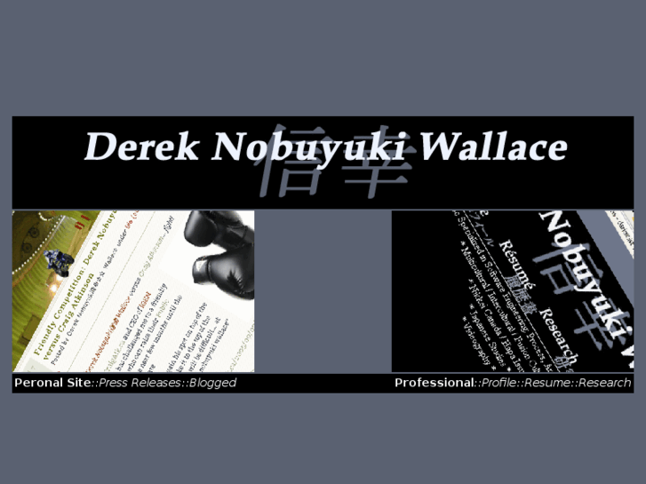 www.derekwallace.com