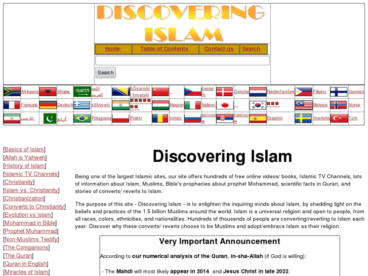 www.discoveringislam.org