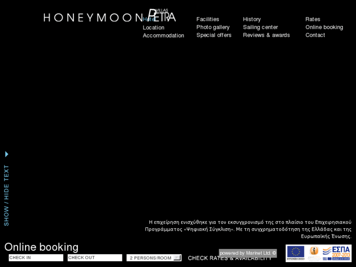 www.honeymoonpetra-santorini.com