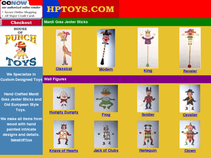 www.hptoys.com