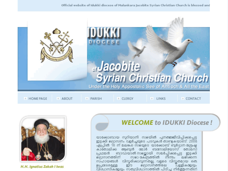 www.idukkidiocese.com