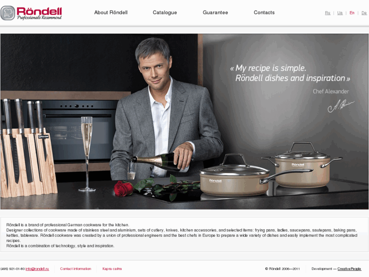 www.rondell-cookware.com