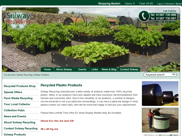 www.solwayproducts.com
