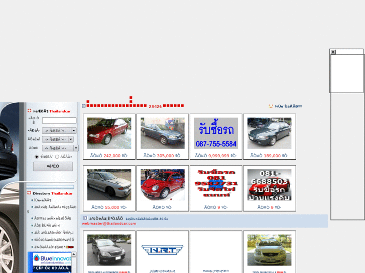 www.thailandcar.com