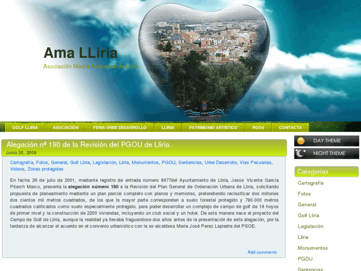 www.amalliria.com