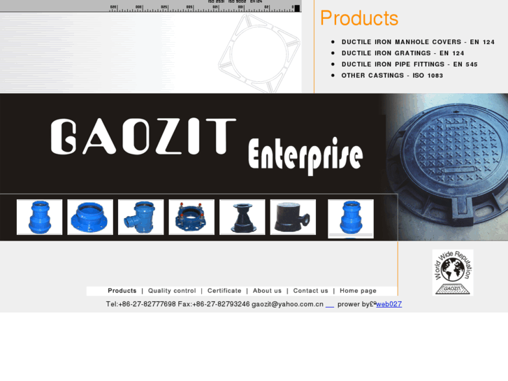 www.gaozit.com