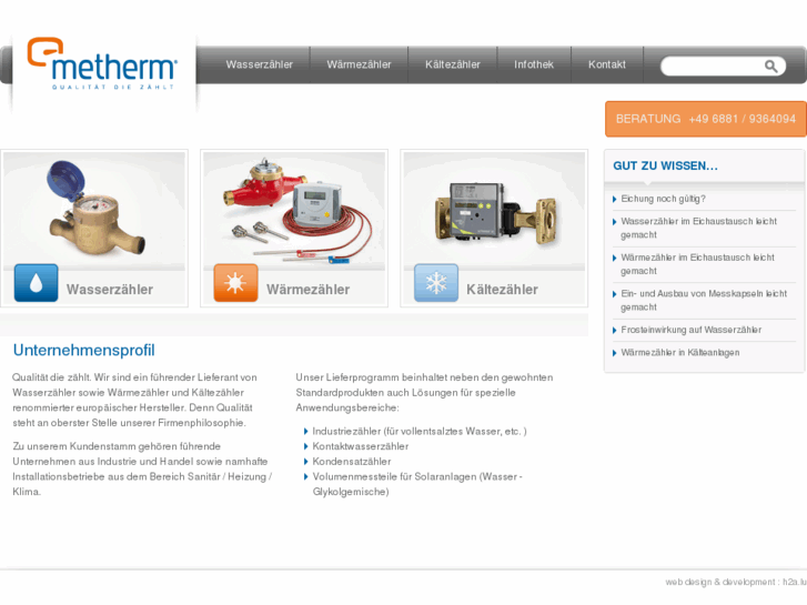 www.metherm.com