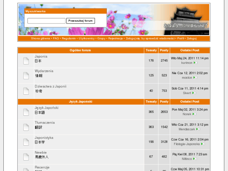 www.ohayo-nippon.net