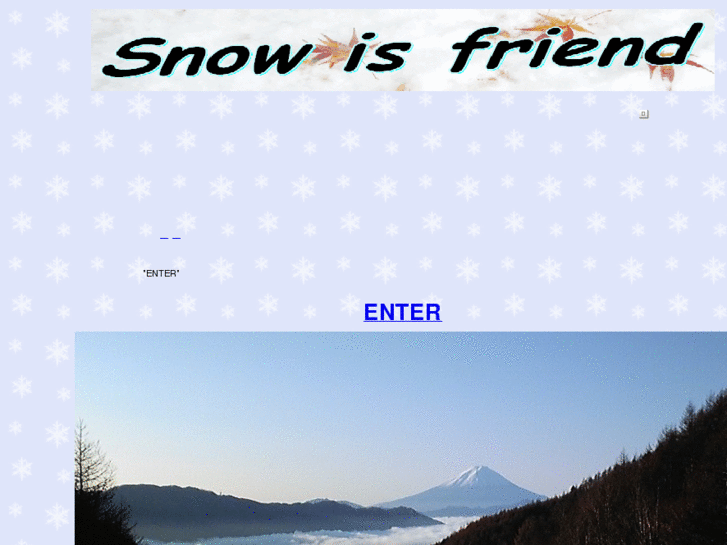 www.snow-friend.net