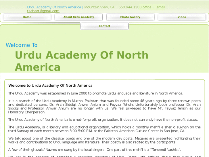 www.urduacademyofnorthamerica.com