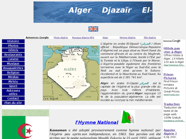 www.16alger.com