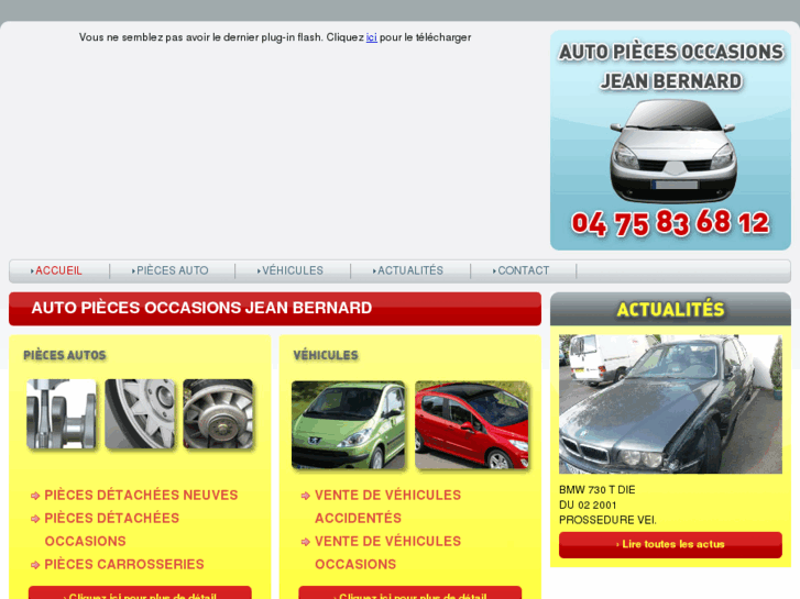 www.auto-pieces-pas-cher.com