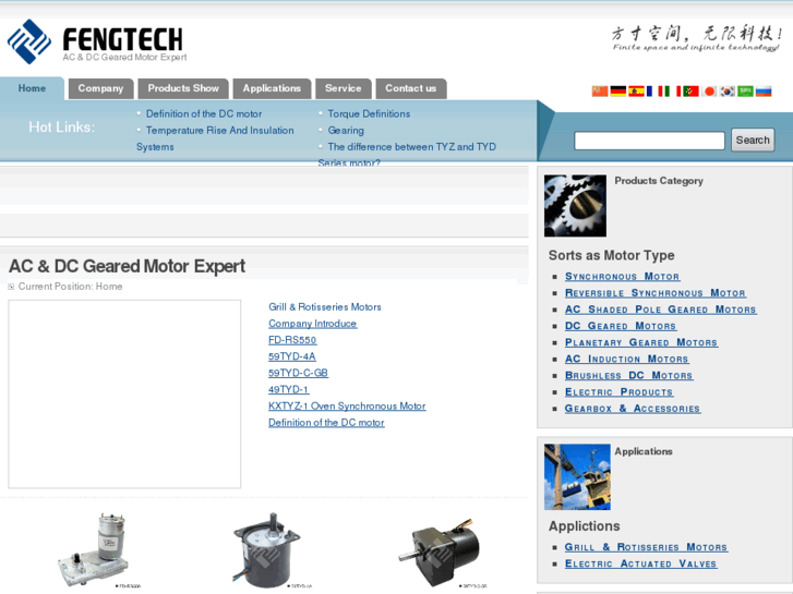 www.fengtech.com