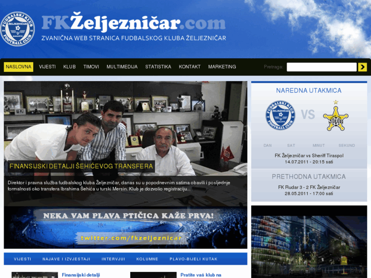 www.fkzeljeznicar.com