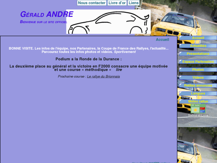 www.geraldandre.com