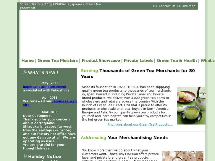 www.greentea-direct.com