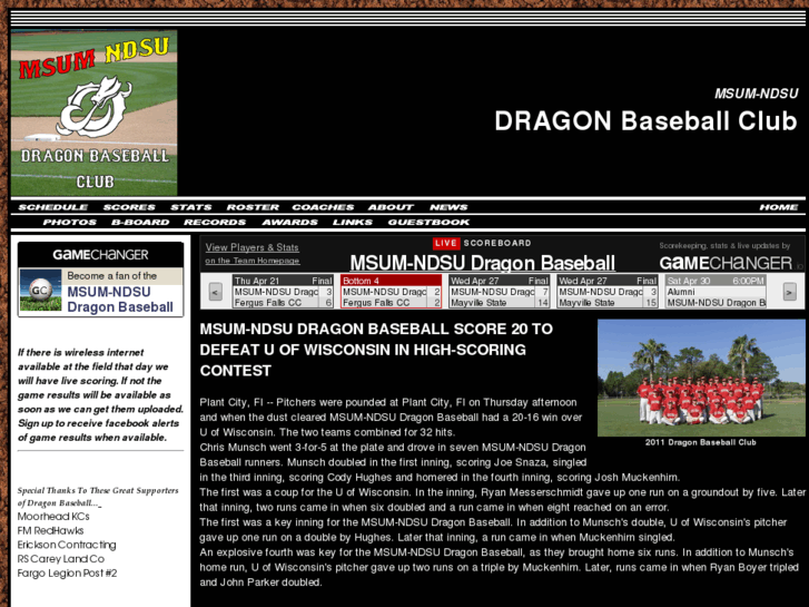 www.msumdragonbaseball.com