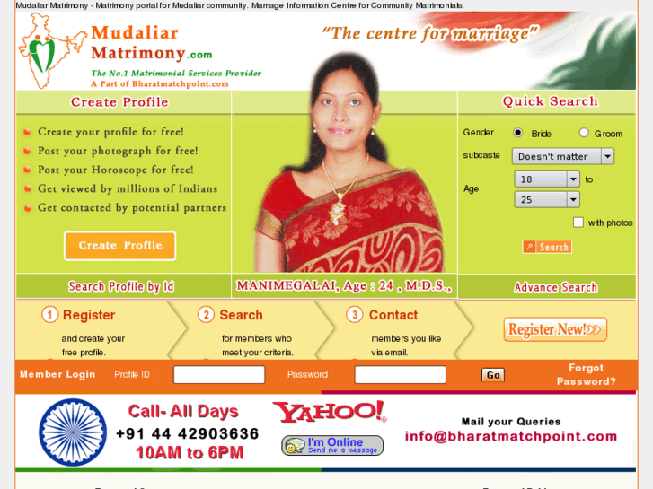 www.mudaliarmatrimonial.com