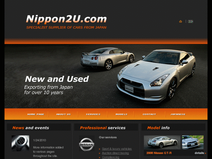www.nippon2u.com
