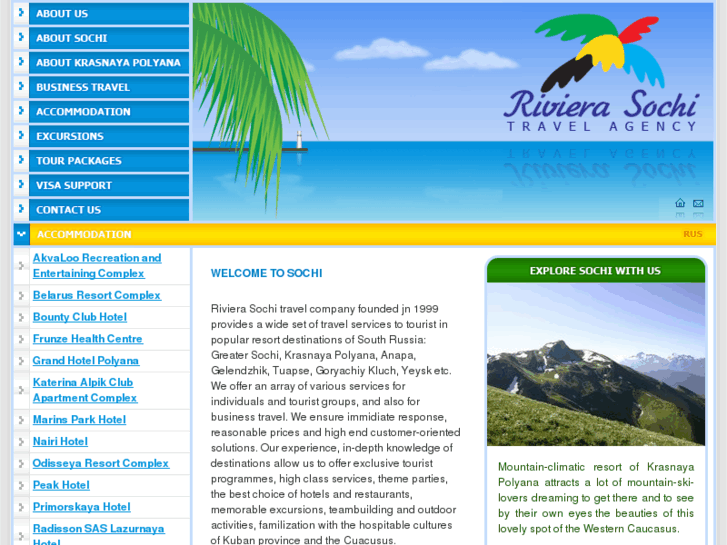 www.riviera-sochi.com