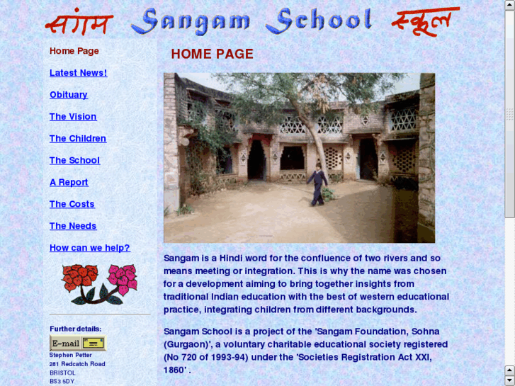 www.sangamschool.org.uk