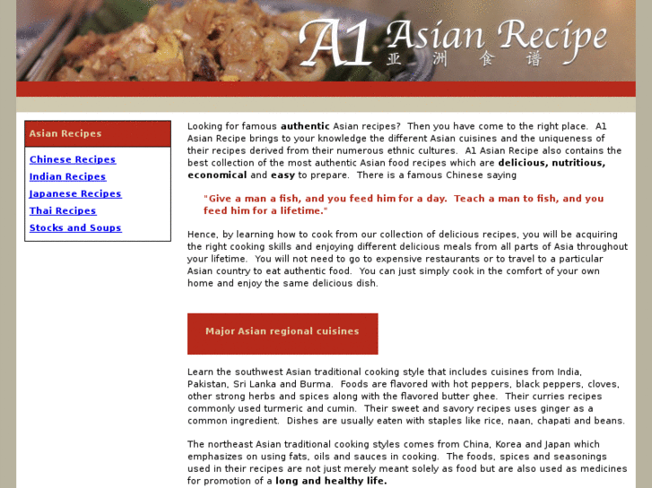 www.a1asianrecipe.com