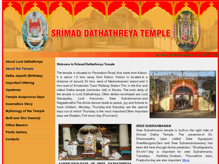 www.dathakripa.com