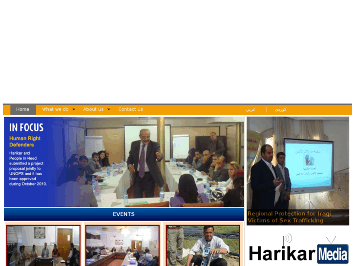 www.harikar.org