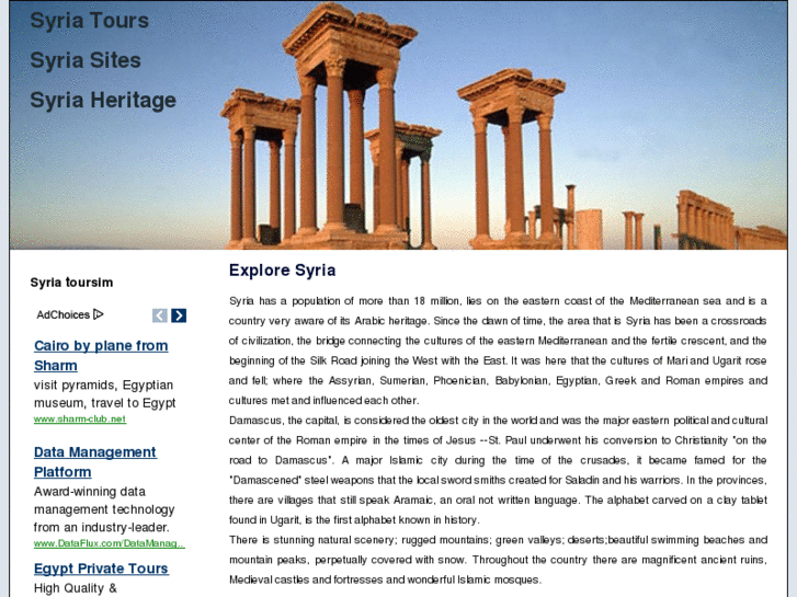 www.syriatours.net