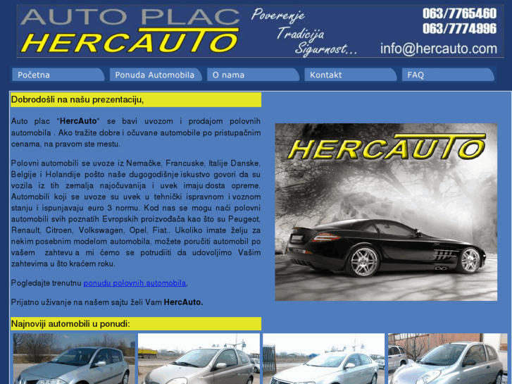 www.hercauto.com