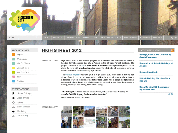 www.highstreet2012.com