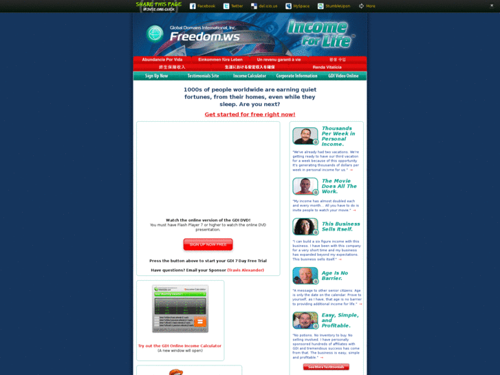 www.howtosignupforgdi.info