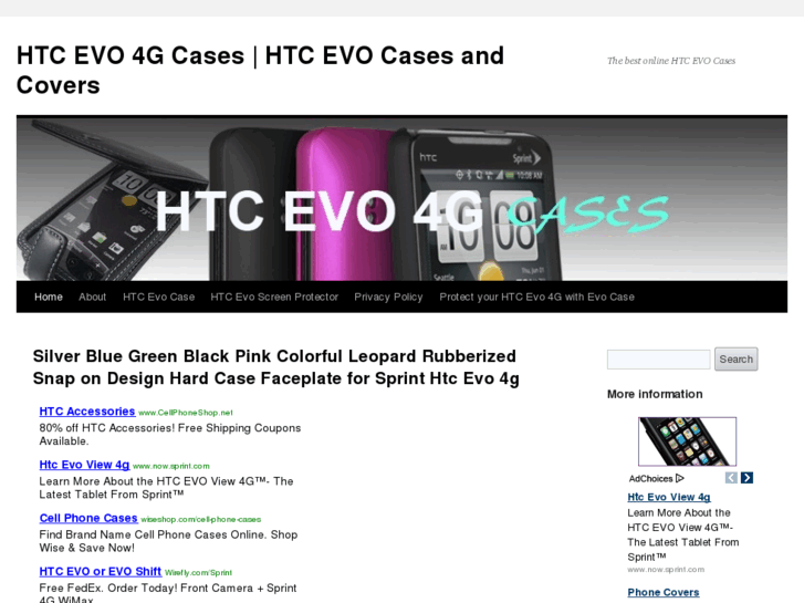 www.htcevocases.info