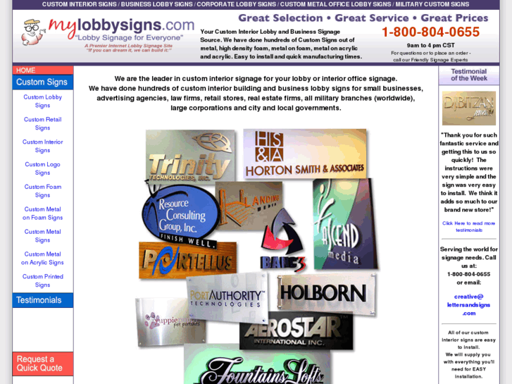 www.mylobbysigns.com