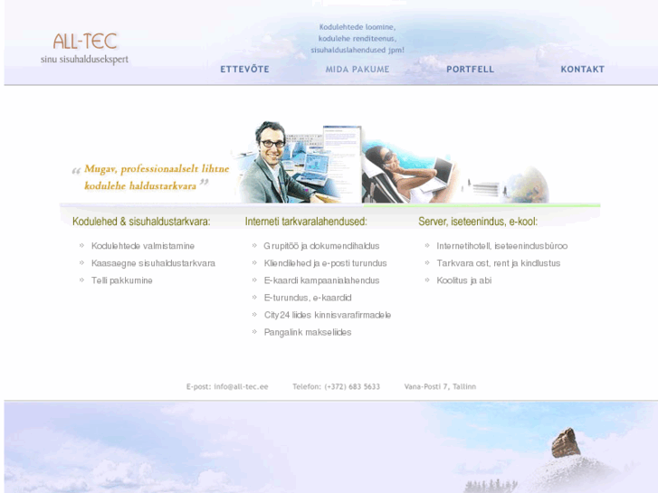 www.all-tec.ee