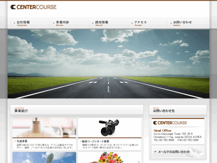 www.centercourse.com