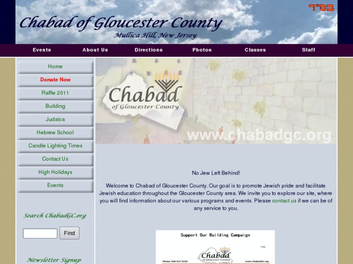 www.chabadgc.com