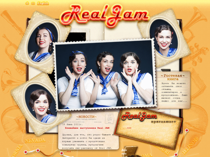 www.real-jam.com