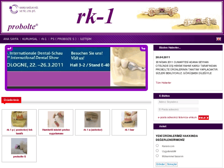 www.rk-1.com