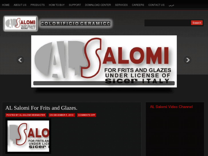 www.salomi-eg.com